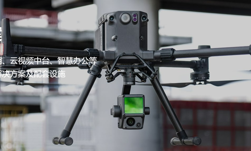 无人机机场在不同领域的应用场景有哪些？