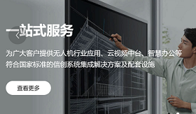 无人机机场的安全风险有哪些?