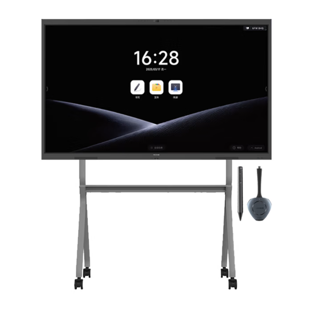 MAXHUB会议平板 V7新锐款