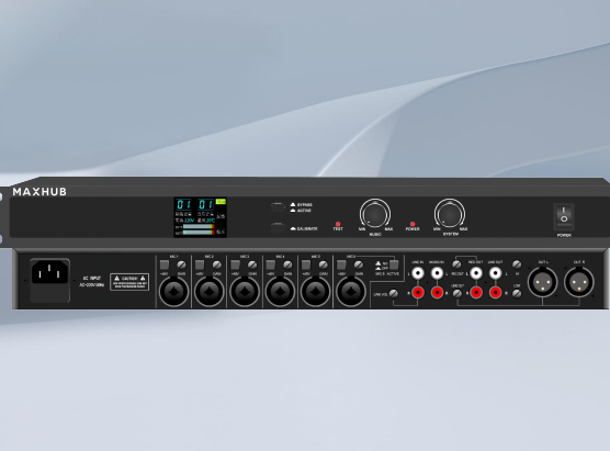 MAXHUB反馈抑制器 MH-FS60