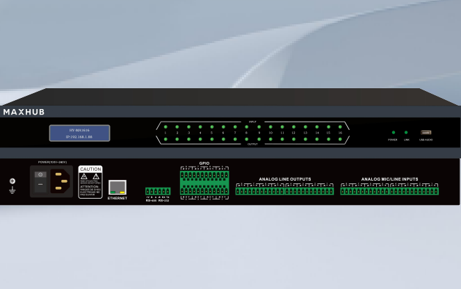 MAXHUB数字音频媒体矩阵 MH-MA0808