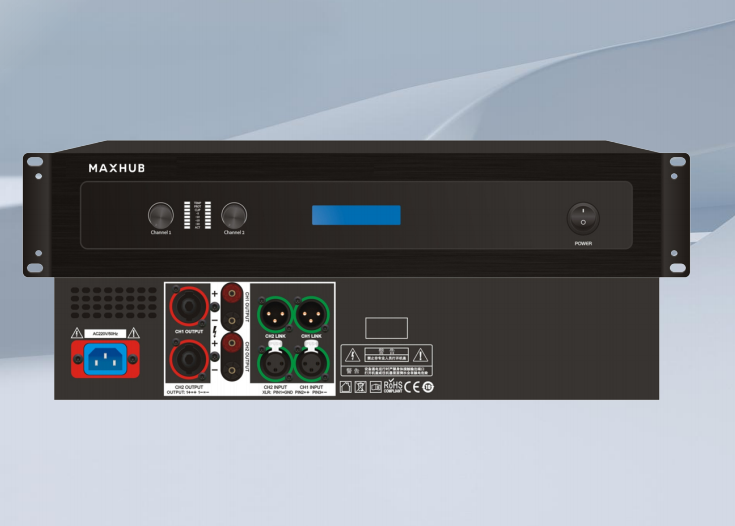 MAXHUB 数字功放 MH-L240