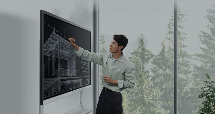 MAXHUB会议平板 新锐Pro