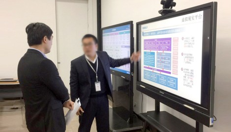 吉利携MAXHUB举办名企数字化峰会，构建工业4.0车企转型标杆