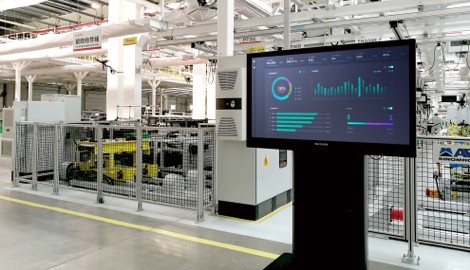 MAXHUB会议平台为“广汽速度”提速增效，驱动制造创新