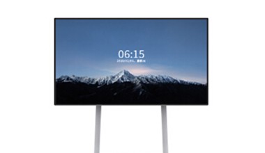 MAXHUB V5 旋转会议平板