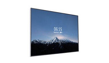 MAXHUB V5 旋转会议平板