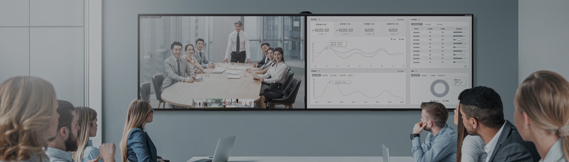 MAXHUB V5 双屏会议平板