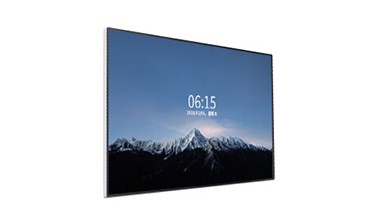 MAXHUB V5 旋转会议平板