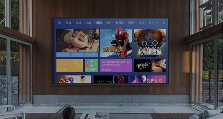 98英寸 MAXHUB 商用显示屏