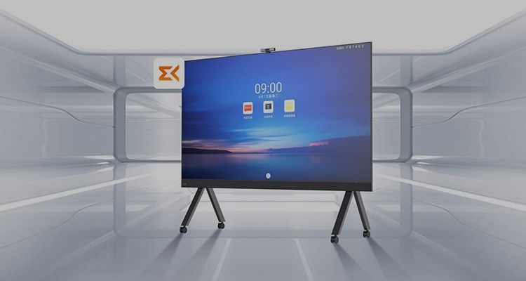 MAXHUB LED 一体机 Plus