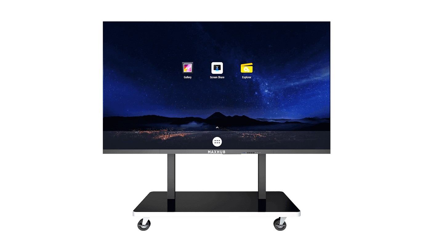 MAXHUB LED一体机 折叠