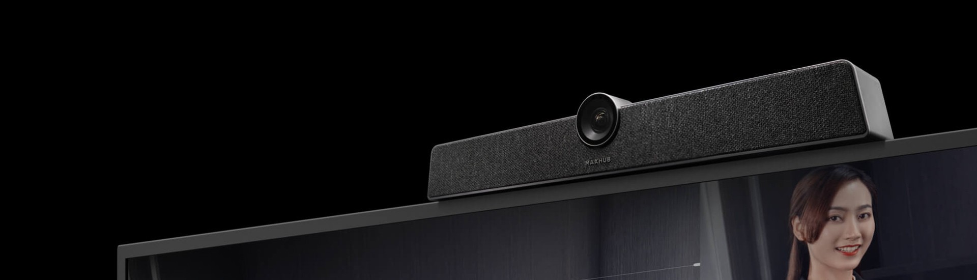MAXHUB 视频会议一体机