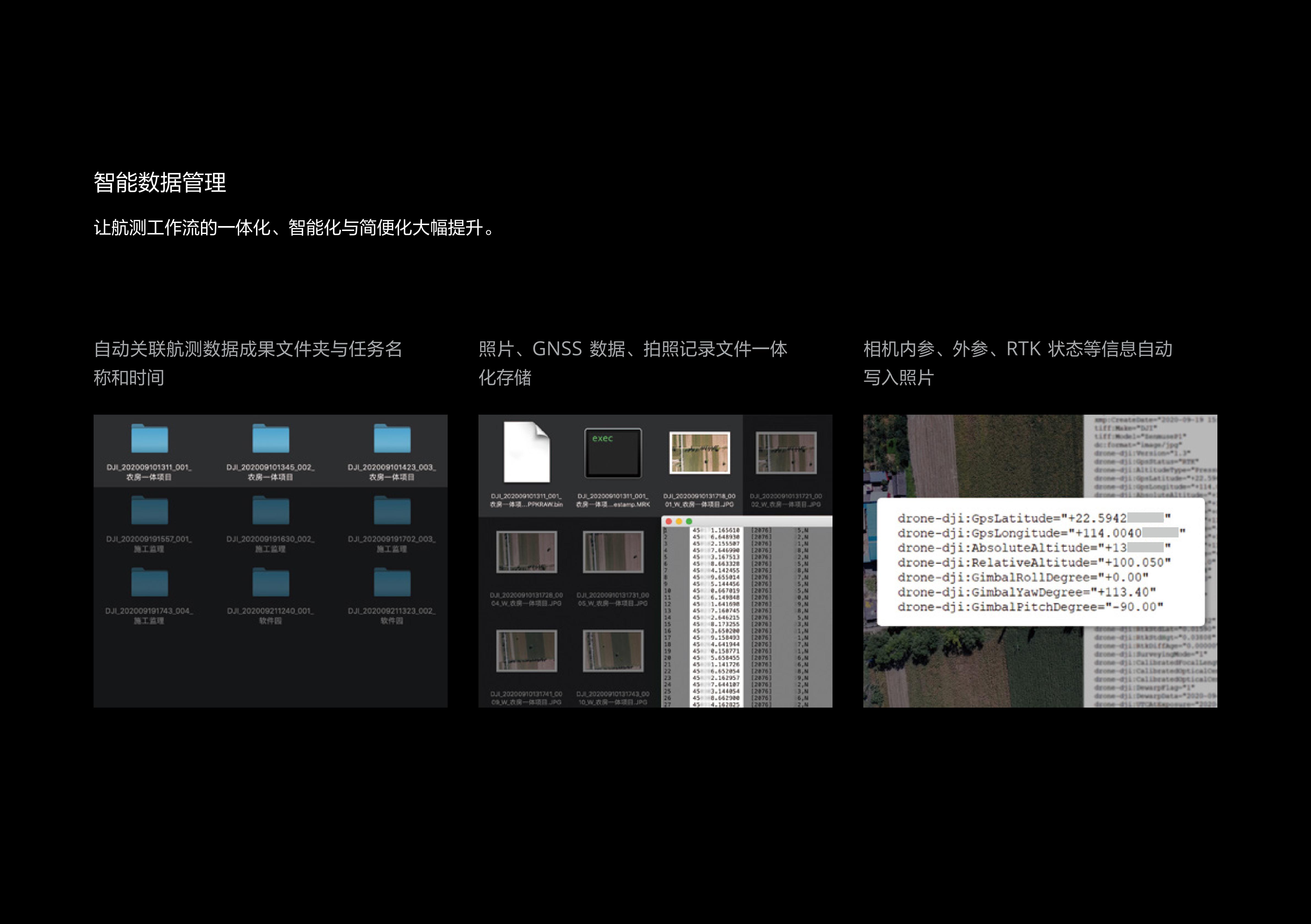 zenmuse-P1