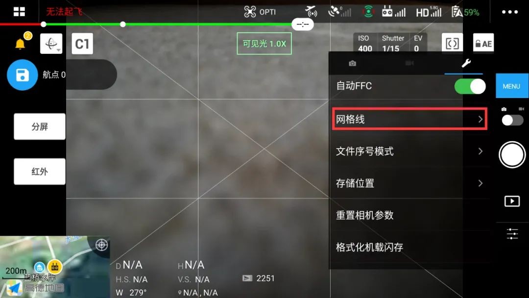 1000 米高差,DJI L1 川西高原多层输电线路建模示范 1000 米高差,DJI L1 川西高原多层输电线路建模示范