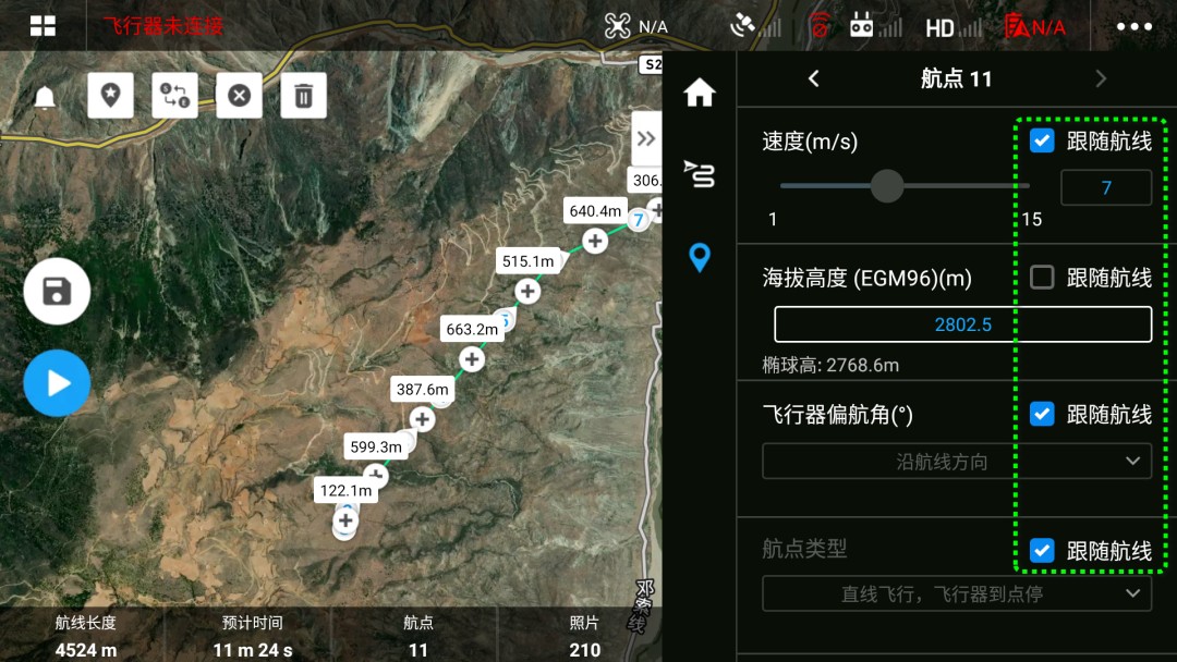1000 米高差,DJI L1 川西高原多层输电线路建模示范 1000 米高差,DJI L1 川西高原多层输电线路建模示范