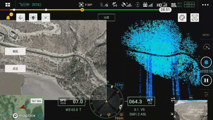 1000 米高差,DJI L1 川西高原多层输电线路建模示范 1000 米高差,DJI L1 川西高原多层输电线路建模示范