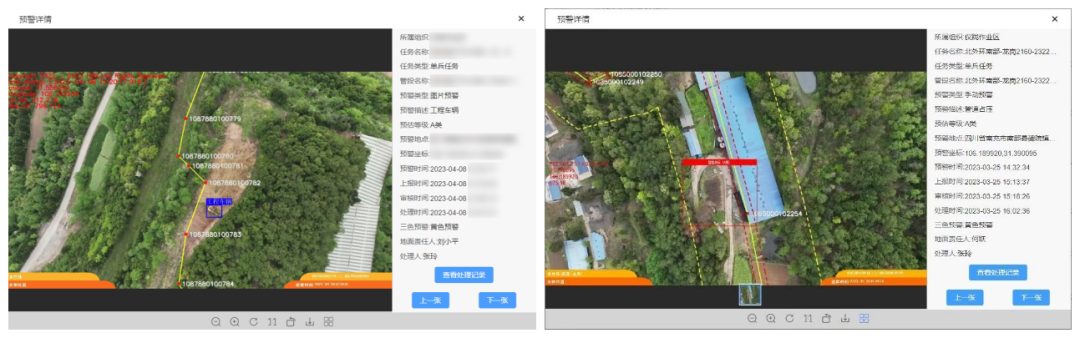 空地一体智能巡检 | 大疆机场巡护油气长输管道