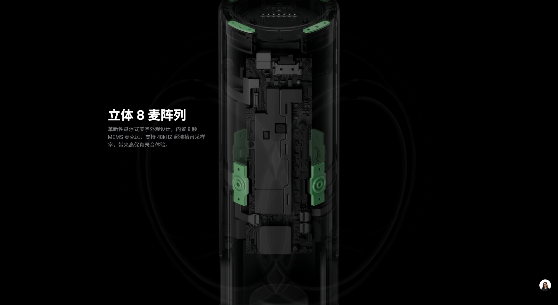 影石insta360wave