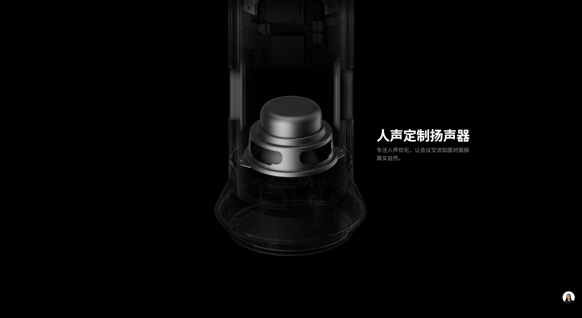 影石insta360wave