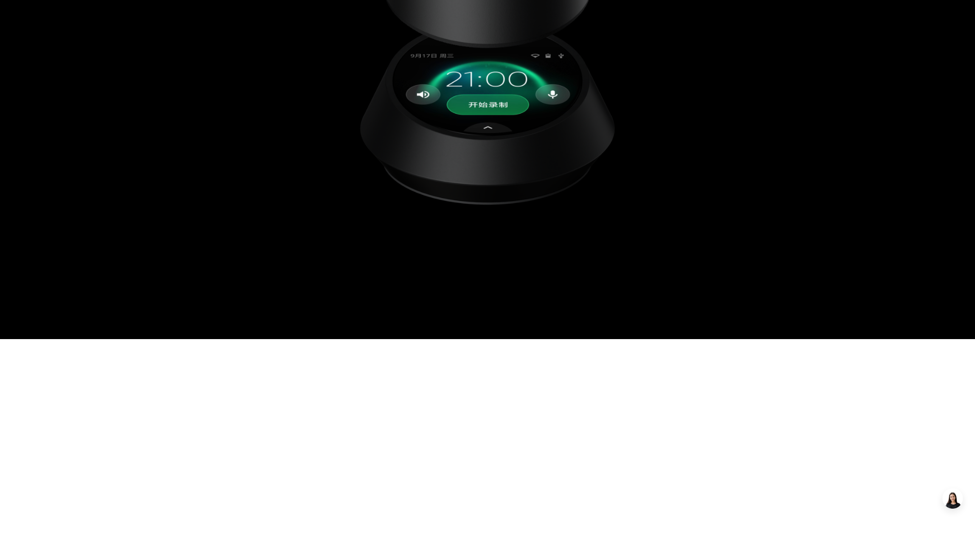 影石insta360wave