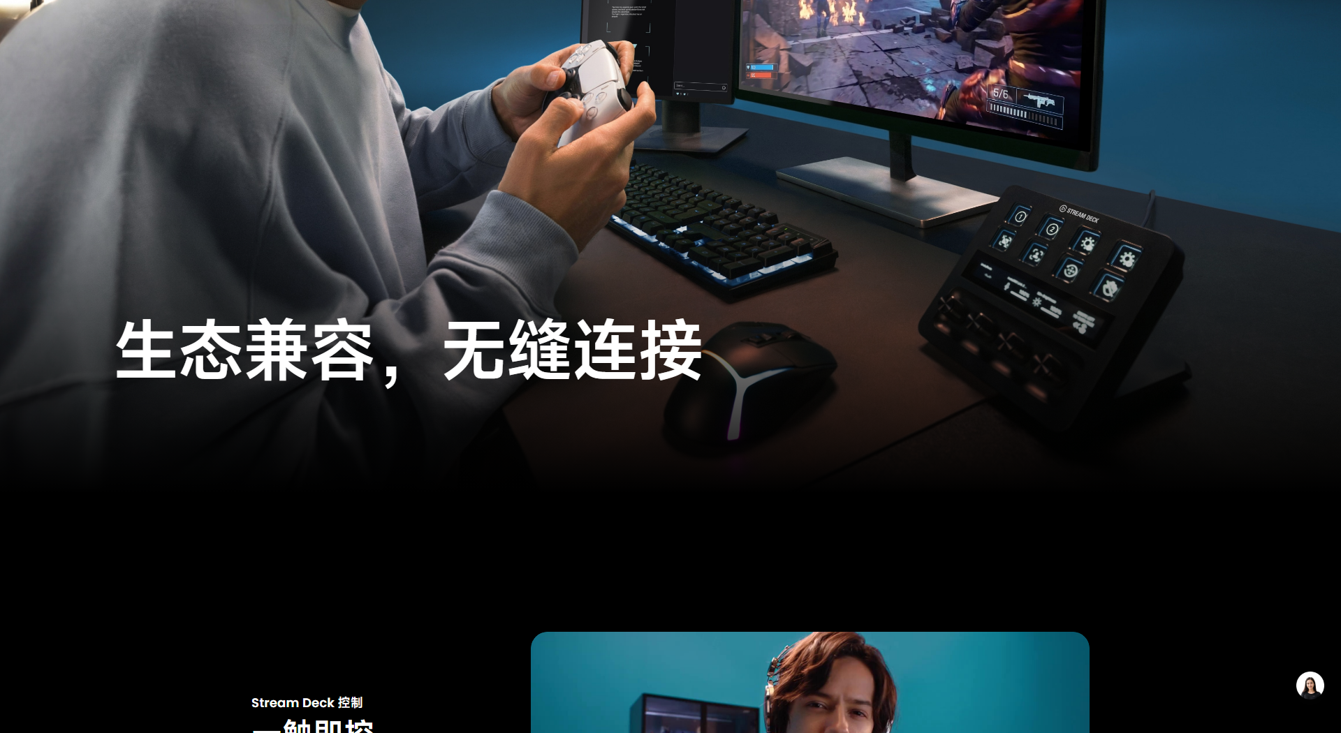 影石Insta360 Link2 pro